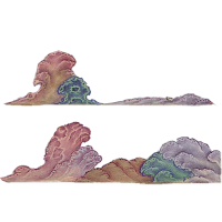 Bottom Cliffs