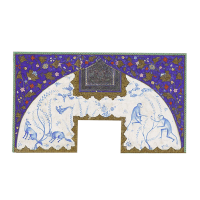 vault