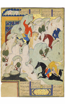 THE BATTLE BETWEEN TUS AND FURUD