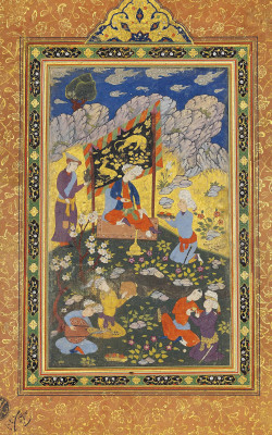 A RULER IN A LANDSCAPE