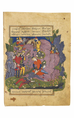 ALEXANDER MOURNS DARA