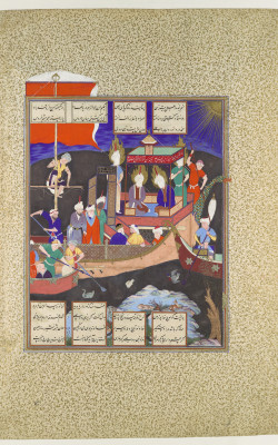 "Firdausi's Parable of the Ship of Shiism", Folio 18v from the Shahnama (Book of Kings) of Shah Tahmasp