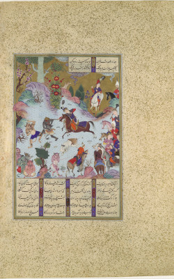 "Tahmuras Defeats the Divs", Folio 23v from the Shahnama (Book of Kings) of Shah Tahmasp
