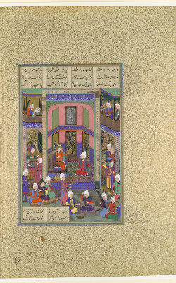 The Shahnama (Book of Kings) of Shah Tahmasp Image 9