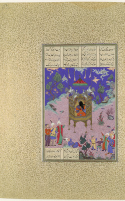 The Shahnama (Book of Kings) of Shah Tahmasp Image 20
