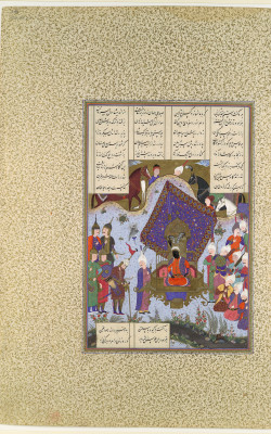 The Shahnama (Book of Kings) of Shah Tahmasp Image 21