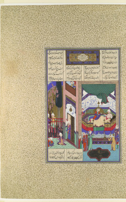 The Shahnama (Book of Kings) of Shah Tahmasp Image 27