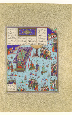 The Shahnama (Book of Kings) of Shah Tahmasp Image 38