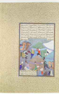 The Shahnama (Book of Kings) of Shah Tahmasp Image 50