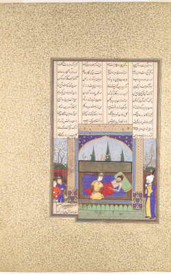 The Shahnama (Book of Kings) of Shah Tahmasp Image 55