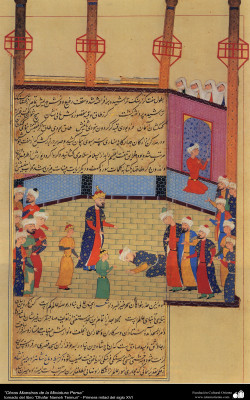 Zafar Name Teimuri 5