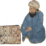 Buzurgmihr playing chess