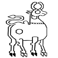 Sasanian Cow Motif